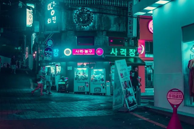 Tech market in Seoul